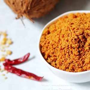 Chammanthippodi