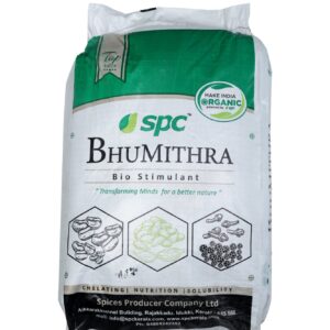 SPC Bhumitra/Biopower(ജൈവവളം)
