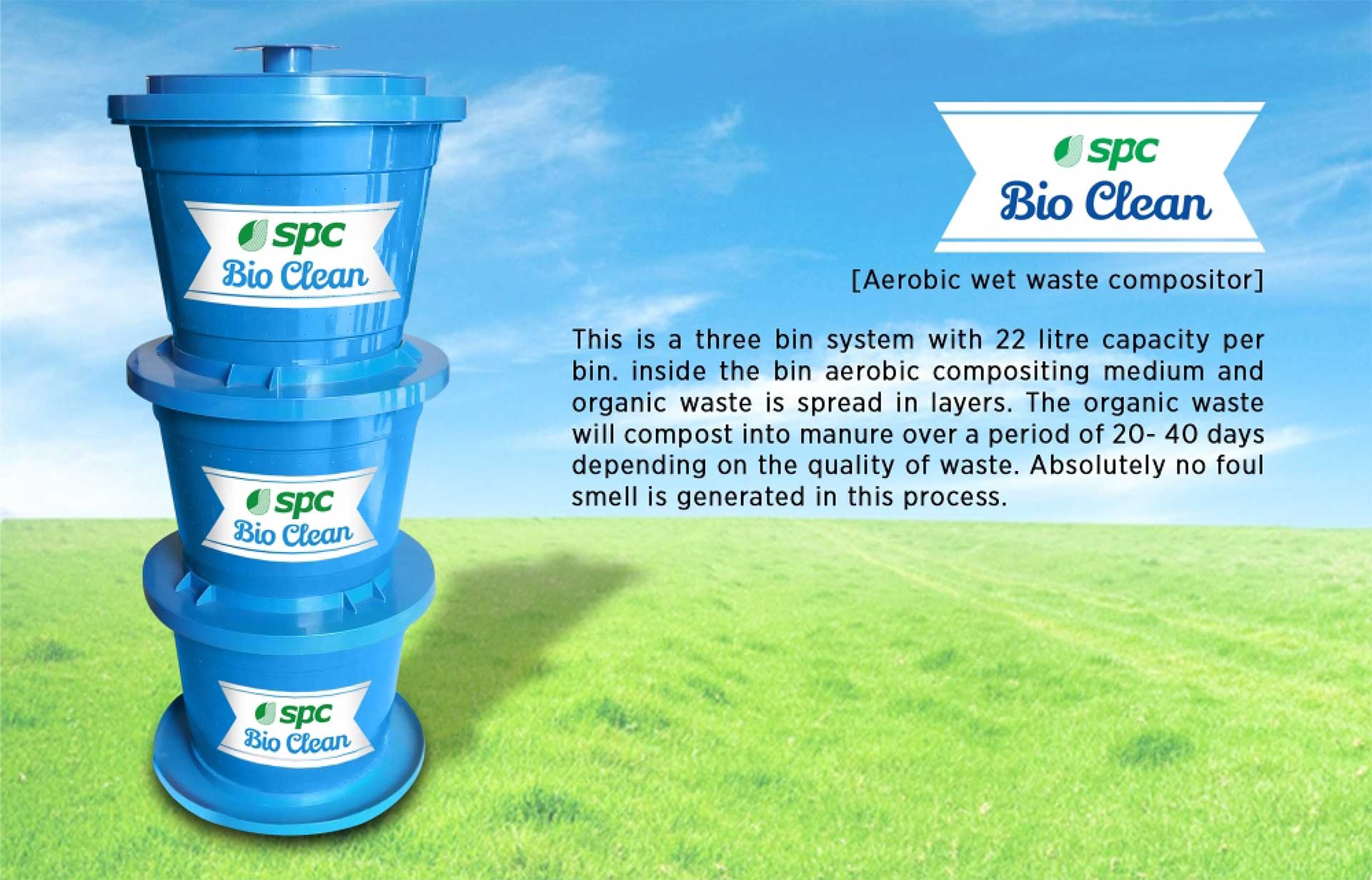 Waste Management System